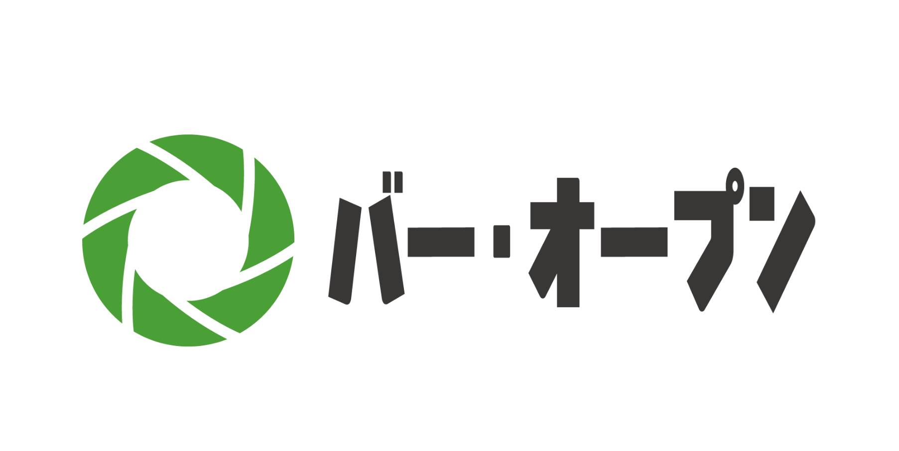 バー・オープン公式サイト